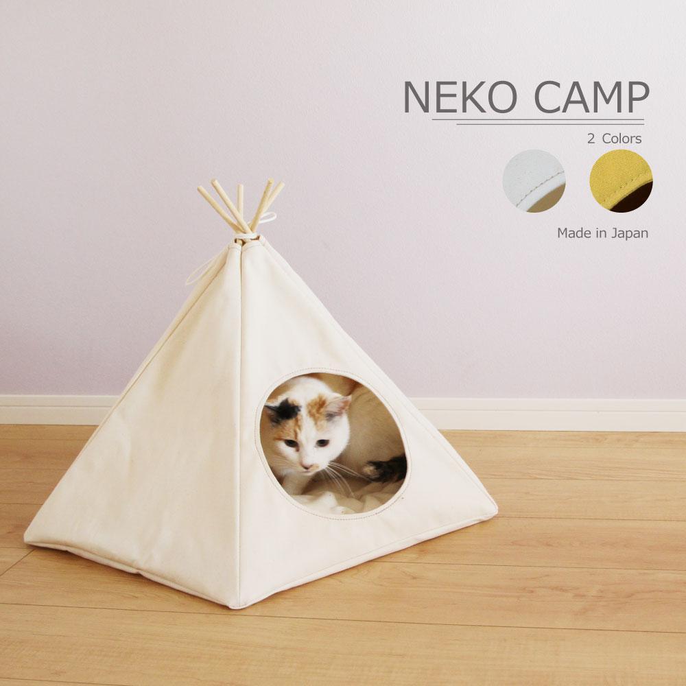 猫キャンプ テント 帆布 11号 ペットテント 5角形【マスタード】