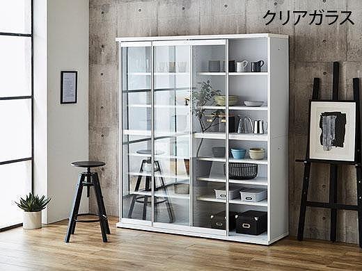 【開梱設置】引き戸 食器棚 ダイニングボード ポエム 幅153.5 （ミスト・クリア・スモークガラス／ホワイト）キッチン収納 大川家具 家具