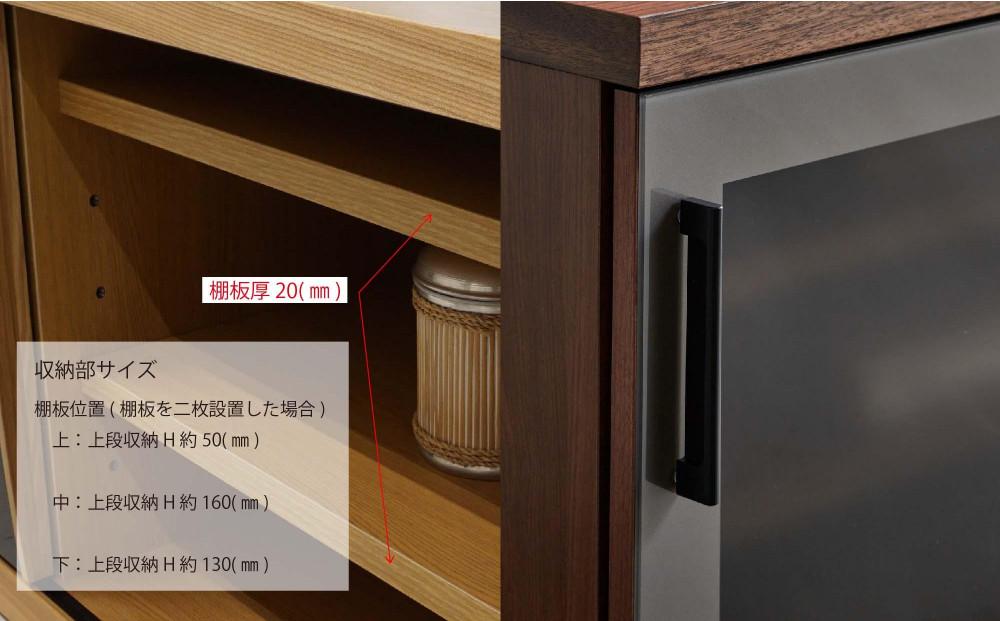 å€©ç¶æšãªãã³ã°å®¶å
·ã¢ãŒã¶(ããŒããŒã ãã¬ãå°ã»TVããŒã)130cm H45ã6è²ã