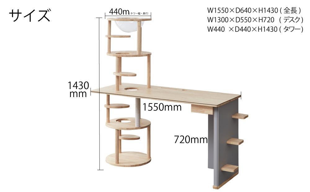 ïŒç«ãšäžç·ã«æ®ãããã¹ã¯ïŒãã£ããã¿ã¯ãŒãã¹ã¯