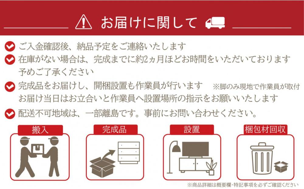 ãŠã©ãŒã«ãããæãªãªãžãã«ã³ã³ãœãŒã«ããŒãã«70ã»ã³ãå¹