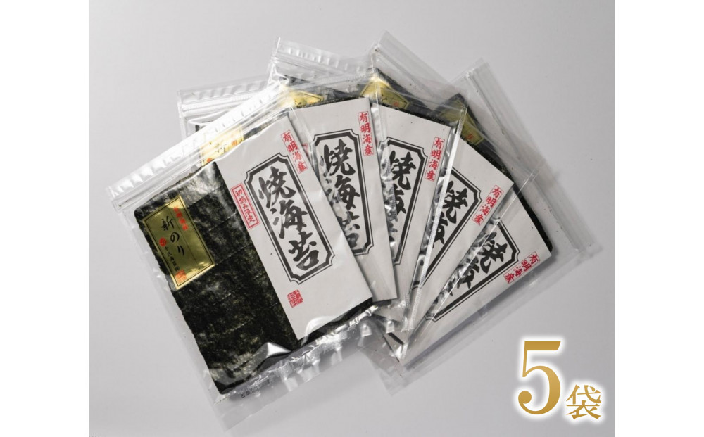 縲仙ョ壽悄萓ソ蜈ィ12蝗槭第・オ蜴 (蜴壹∩縺ィ驥阪&1.5蛟) 譁ー豬キ闍 辟シ豬キ闍5陲九そ繝繝 蜈ィ蠖「5譫堙5陲 遖丞イ。譛画弱ョ繧