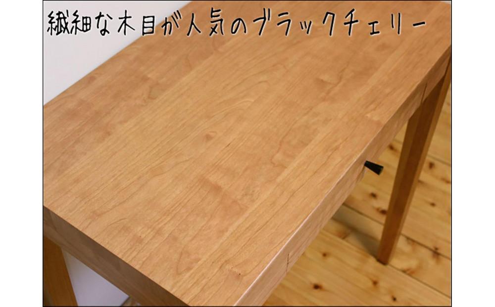 70ã»ã³ãå¹
ãªãªãžãã«ã³ã³ãœãŒã«ããŒãã« ãã©ãã¯ãã§ãªãŒæ