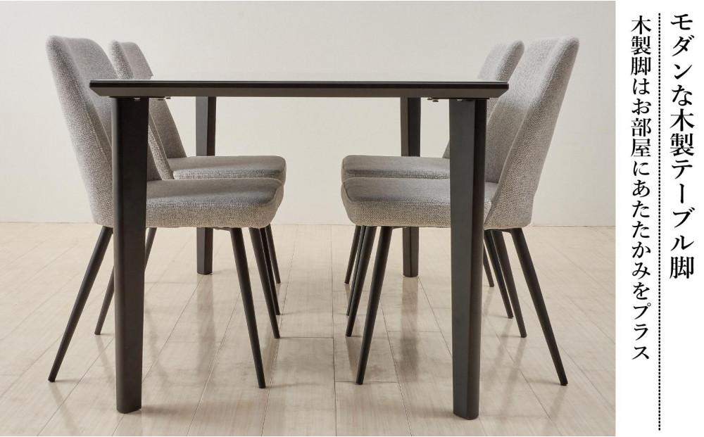 150ガラストップテーブルとDC-5イス4脚の5点セット【4本脚／天板：ブラック／張地：布グレー】