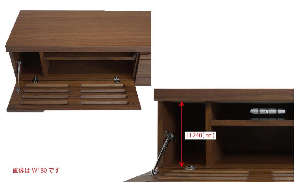 無垢リビング家具グラナーダ(ローボード テレビ台・TVボード)180cm【6色】