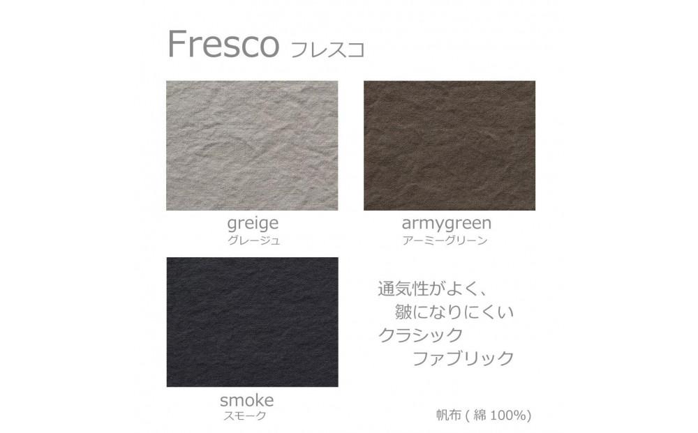 ãHIRASHIMAã倩ç¶ç¡å¢æ ãµã£ãããšå
šèº«ãå
ã ãã€ããã¯ã¹ã¿ã€ã«ã®ãœãã¡ LIBERIA PLUS Sofa 140 ãã¡ããªã㯠/ ãã¬ã¹ã³