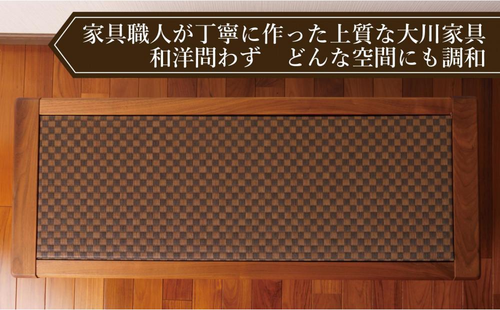 畳ベンチ 集 ウォールナット 和紙畳 長椅子 2人掛け ロング 木製 大川家具