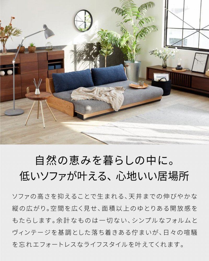 ãœãã¡ããã 3人æã ã¢ã³ã¶ 180cm ããå¯ããŒãœãã¡ïŒãŽã£ã³ããŒãžããã¥ã©ã«Ãã°ã¬ãŒãã¢ãŒãã«ãã倧å·å®¶å
·ã