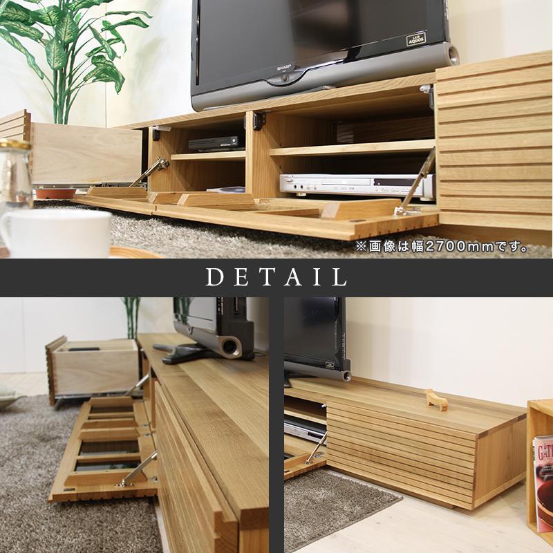 ã倧å·å®¶å
·ãç¡å¢æããã¬ãããŒããããŒããŒãããã¬ãå°ãTVå°ã颚é
ãå¹
3000ããã¯ã€ããªãŒã¯ãããã¥ã©ã«ãã€ã³ããªã¢ãåçŽãåœç£ãæ¥æ¬è£œã宿åãçµã¿ç«ãŠäžèŠãé«çŽæã忬§ãèšçœ®ä»ãã