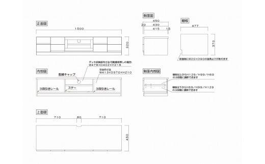 å¹
150ãã¬ãããŒãããããã¯ããã¯ã€ããªãŒã¯æãäžžç°æšå·¥ã