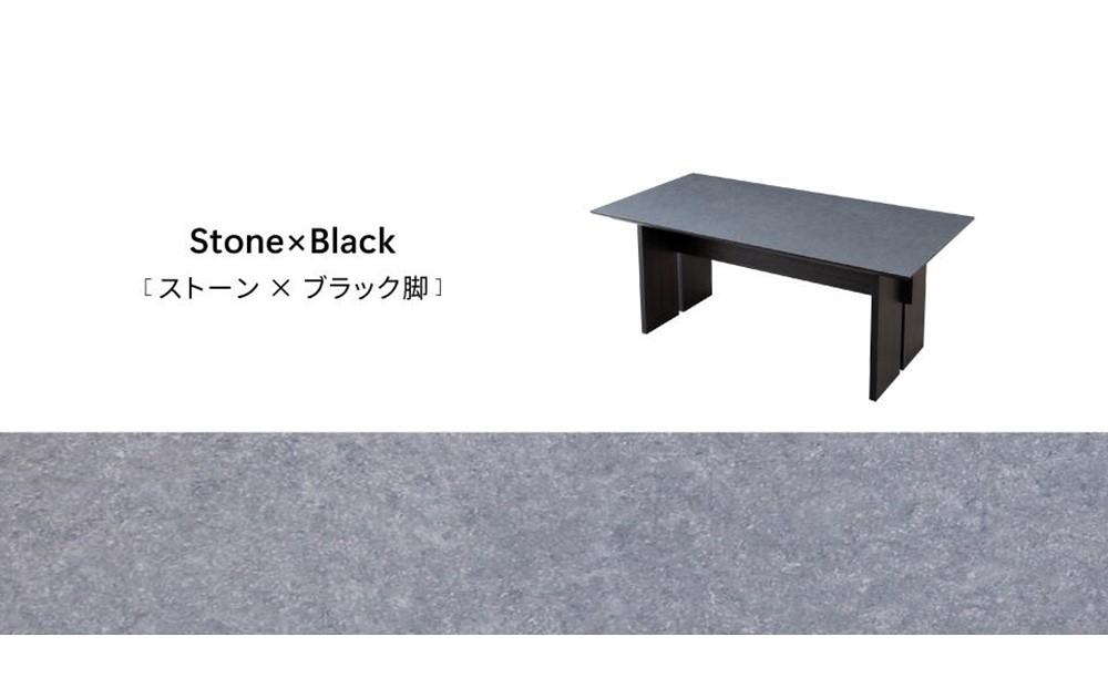 ダイニングテーブル(高さ71cm)  MDT-211 幅180：ストーン×ブラック脚【モーブル】【大川家具】