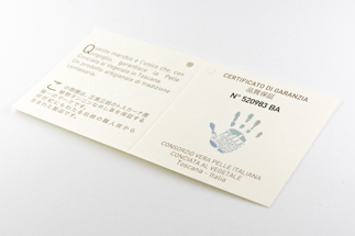 レザーブックカバー四六判サイズ（フリーモデル）【オリーブ】