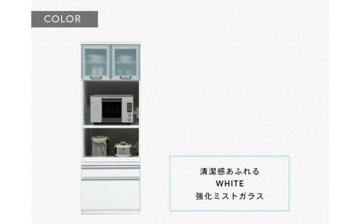 【開梱設置】ヘネシー キッチンボード 幅70cm 耐震 食器棚 引き戸 ダイニングボード 完成品 スリム 大川家具