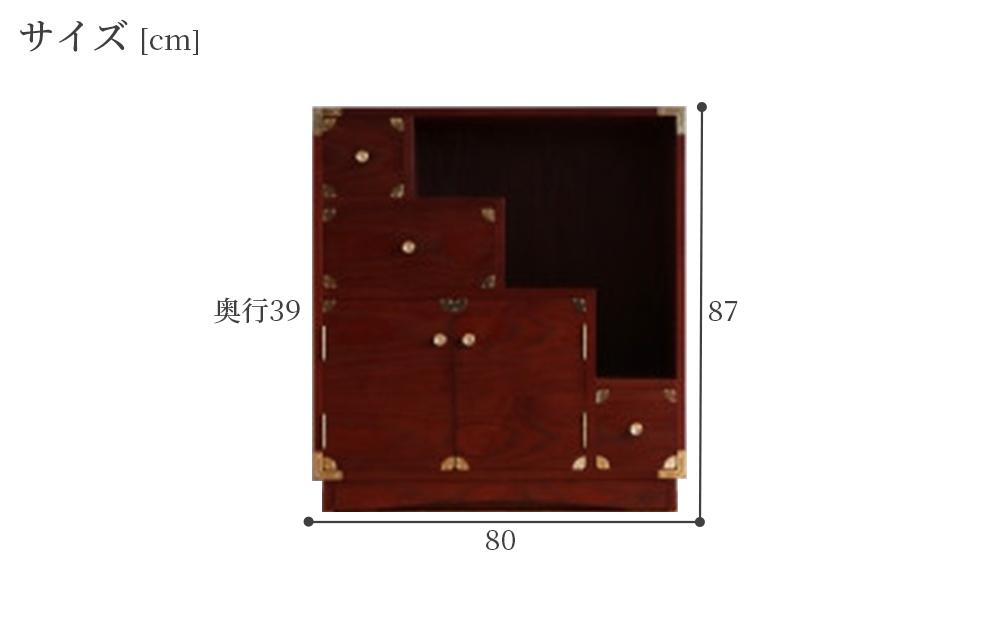 縲仙翠驥弱励Ξ繝溘い繝 80髫取ョオ邂ェ隨・ 蜷蛾手牡縲鯛蜑オ讌ュ譏取イサ40蟷エ閠∬励悟「譛ィ蟾・縲咲溽キエ縺ョ閨キ莠コ縺ョ謇九↓繧医j1縺、1縺、荳∝ッァ縺ォ菴懊j荳翫£繧倶シ晉オア蟾・闃ク蜩√悟翠驥取ー題敢螳カ蜈キ縲 繝「繝繝ウ縺ェ髮ー蝗イ豌励r繝励Λ繧ケ縺励◆蜥後Δ繝繝ウ繧、繝ウ繝繝ェ繧「