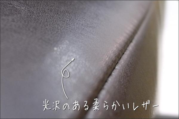 レトロ２人掛けソファー【生地ソフトレザーチョコ】