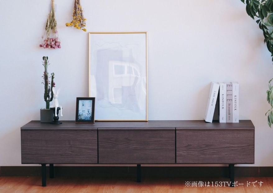 【グレー】大川家具 幅180cm テレビボード -grace-グレース