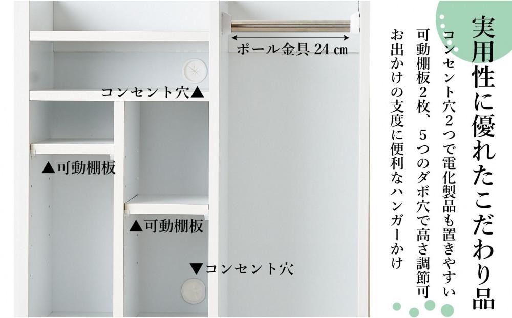 ランドセルラック キャスター付き 完成品 国産 幅70cm 子供 子供収納 70 収納棚 収納 ランドセル 木製 ラック（FADDY-ファディ-）ホワイト