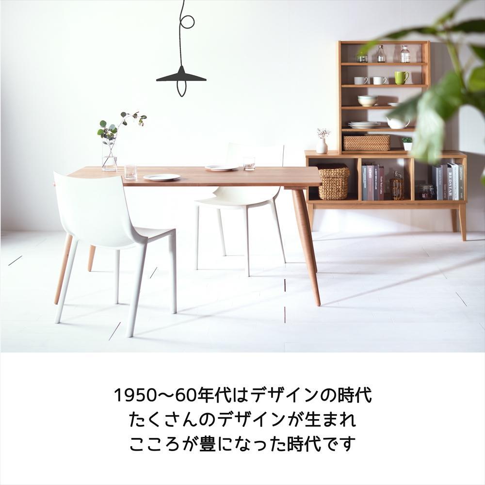 ã忬§ãã¶ã€ã³ããã€ã³ããŒãã« 180 ãã§ãªãŒ ç¡å¢æ åœç£ ãããã»ã³ãã¥ãªãŒ ãã€ãã³ã°ããŒã㫠倧å·å®¶å
·