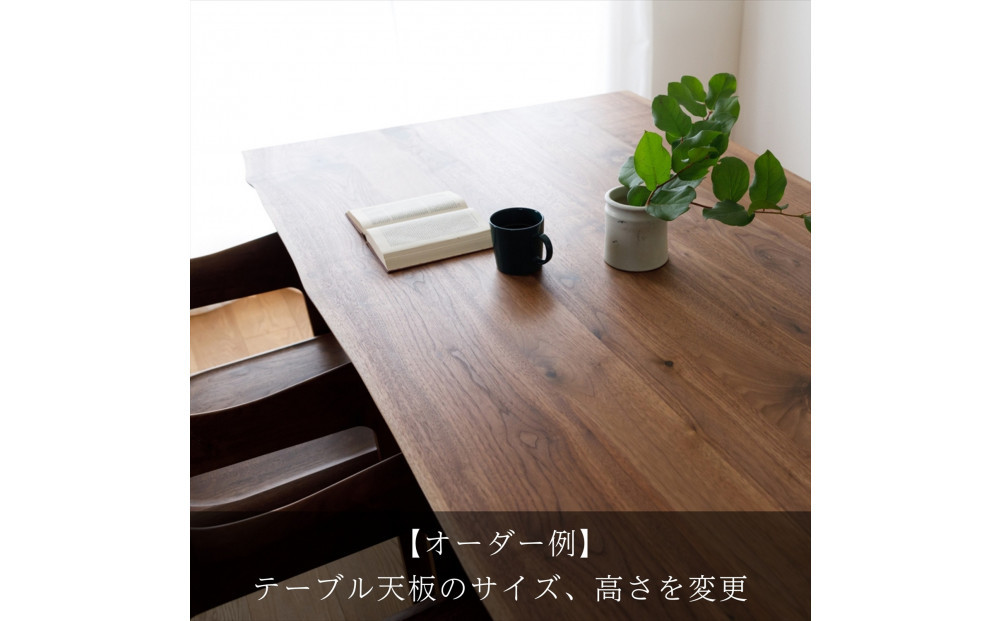 【MARUSHO】オーダー家具チケット 5万円相当 丸庄 大川市 大川家具 国産 日本製 特注家具 木製家具 オーダーメイド インテリア テーブル ソファ チェア リビング ダイニング 収納 ウッド 本革 ウォールナット オーク チェリー