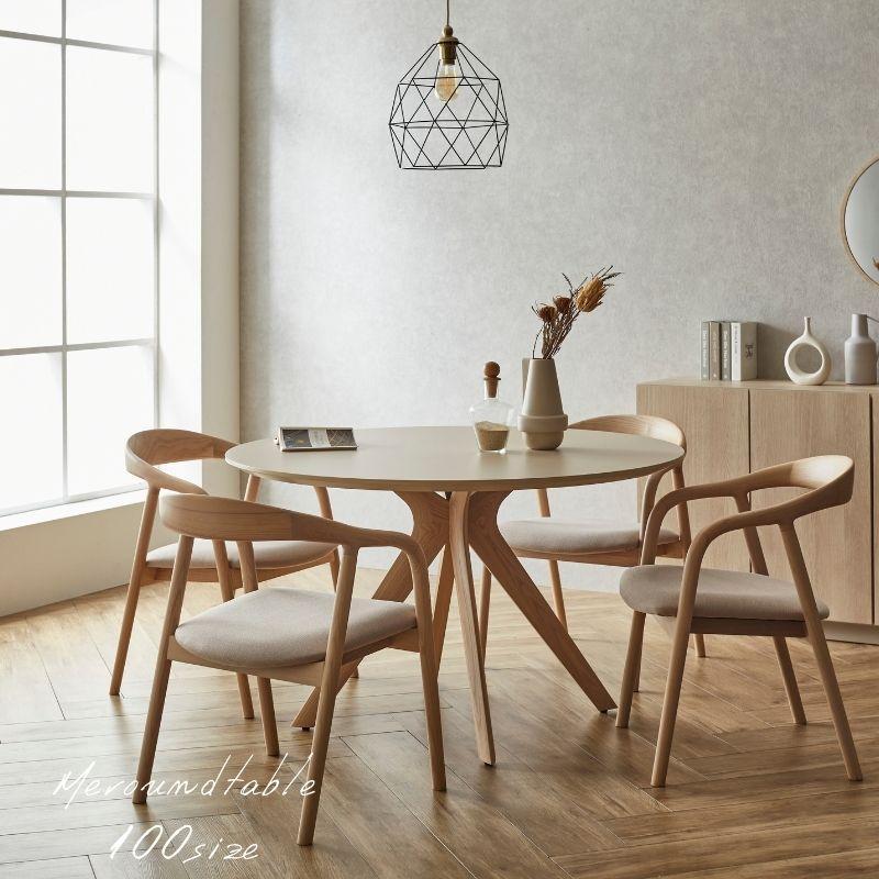 【 ME 】100cmラウンドテーブル(K-6203KN)【脚NEWcolor white】