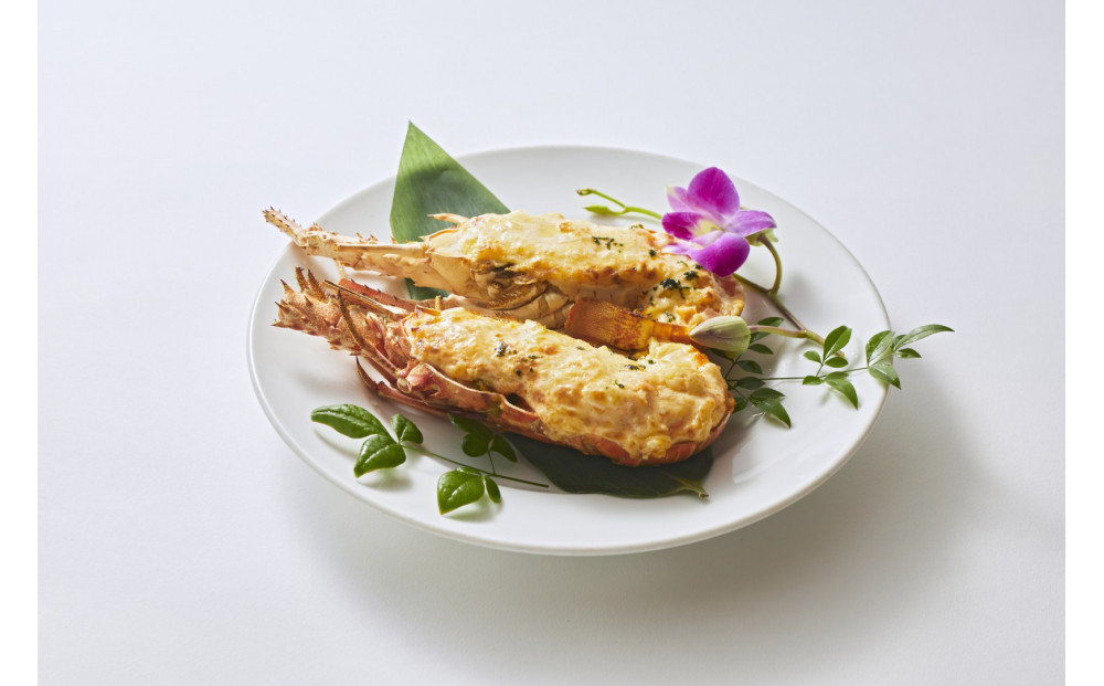 伊勢海老グラミドール焼き(2食入り)