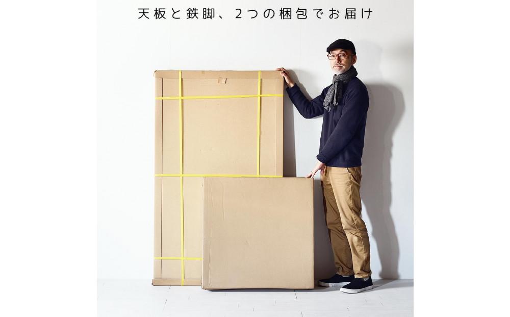 【クールな黒鉄脚のダイニングテーブル】 TEZUダイニングテーブル120 オーク 無垢材 国産 大川家具