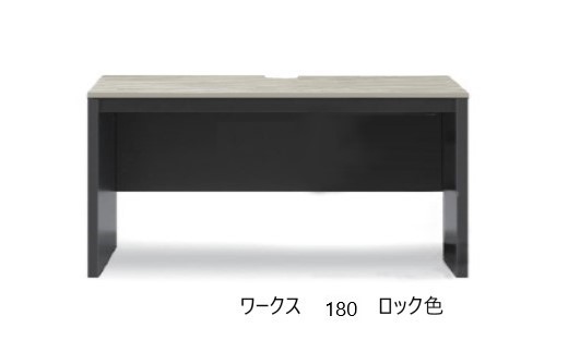 繝ッ繝シ繧ッ繧ケ180繝繧ケ繧ッ縲舌ョ繝・繝シ繧ッ縲