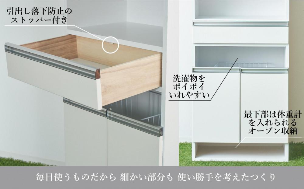 ルフィースリムランドリー収納かご付き６０ｃｍ幅－A