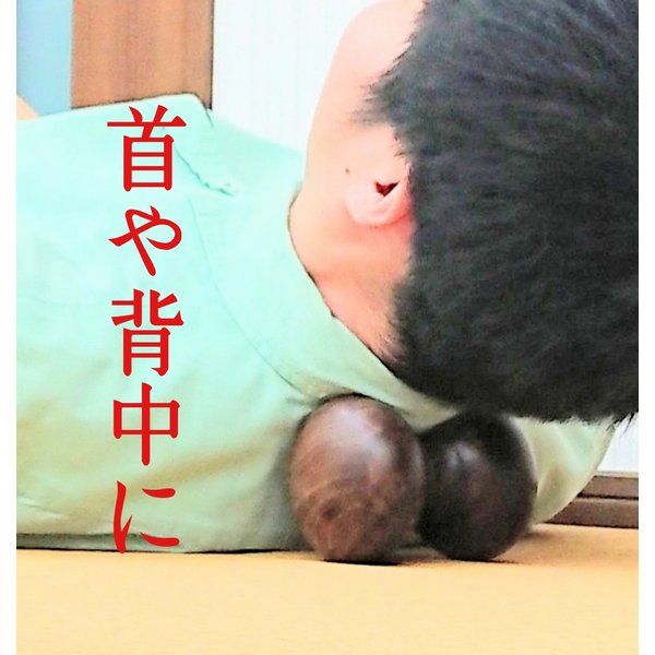 繝槭ャ繧オ繝シ繧ク 繝ュ繝シ繝ゥ繝シ 繧ケ繝医Ξ繝繝 譛ィ陬ス 繝槭ャ繧オ繝シ繧ク蝎ィ