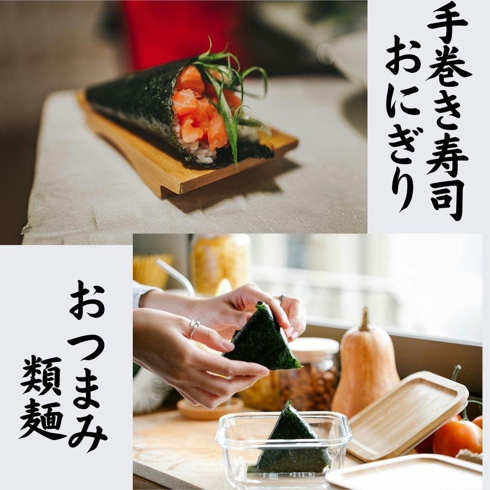 譛画取オキ闍 蛻晄遭縺ソ縲檎┥縺肴オキ闍斐 鬚ィ蜻ウ雎翫°縺ェ逕伜袖辟咏┥ (遖丞イ。譛画弱ョ繧)