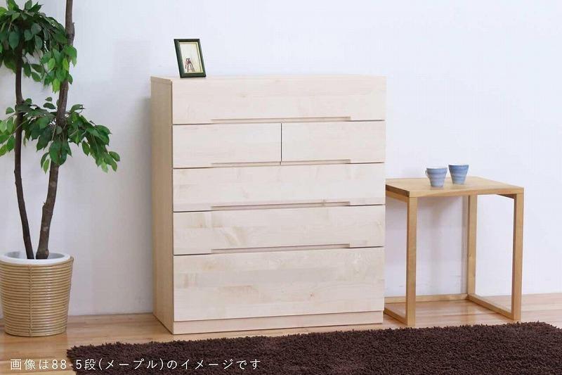 ãã§ã¹ã ã¿ã³ã¹ å¹
88 4段 奥è¡44 ã¡ãŒãã« ç¡å¢ æ¡ããã 箪笥 å©ç€Œ è¡£é¡åçŽ å€§å·å®¶å
· äžžç°æšå·¥ ããã¥ãŒã«