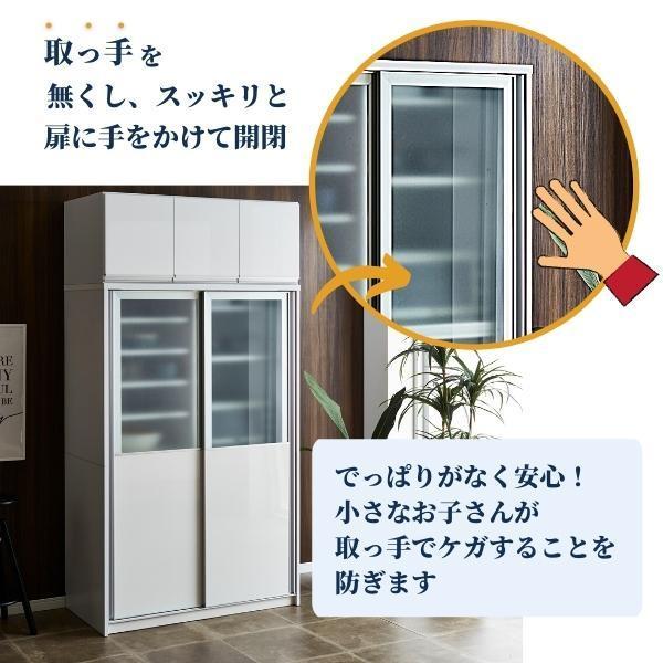 食器棚 幅115cm カノン　ガラス×板戸【ホワイト】