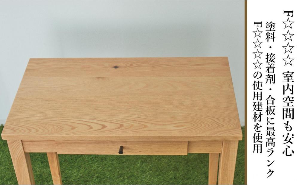 70センチ幅オリジナルコンソールテーブルオーク材