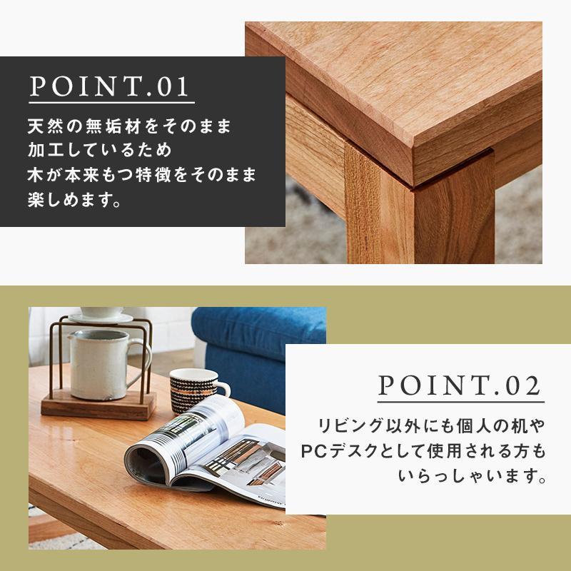 ã倧å·å®¶å
·ãç¡å¢æ ã»ã³ã¿ãŒããŒãã« ããŒããŒãã« é£åããŒãã« ã¡ãã¶å° ãªãã³ã°ããŒãã« å å¹
1000 ãã©ãã¯ãã§ãªãŒ åè§è ãããã åçŽ å€©ç¶æš çµã¿ç«ãŠäžèŠ é«çŽæãèšçœ®ä»ãã