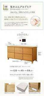 120蟷2谿オ 繝翫メ繝・繝ゥ繝ォ 繝√ぉ繧ケ繝 繧ソ繝ウ繧ケ 蝗ス逕」 螟ァ蟾晏ョカ蜈キ 螳梧仙刀 縺翫@繧繧