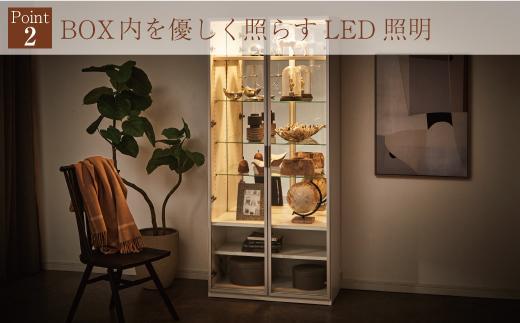 ヴァール 80cm幅 アルミ枠ガラス戸コレクション収納棚