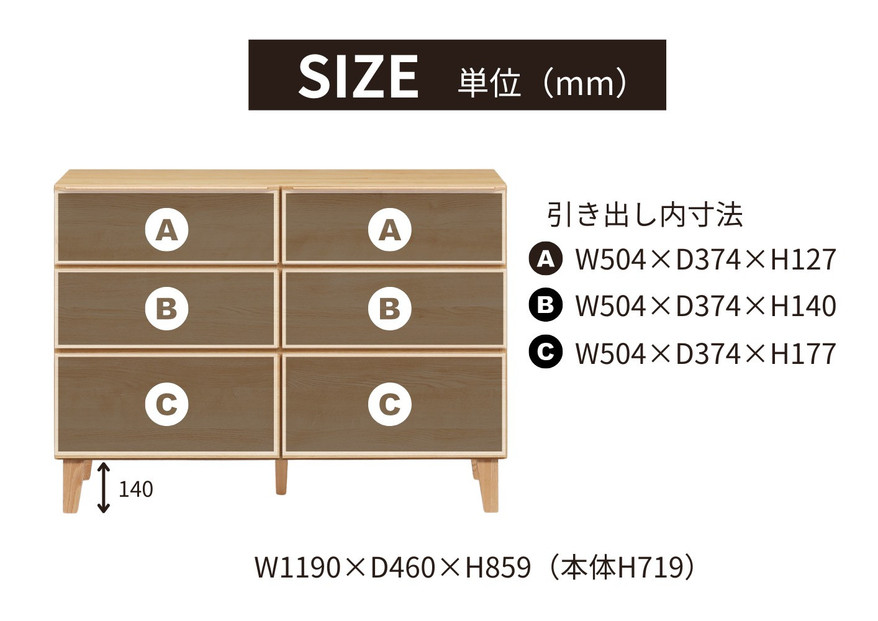 ãã¬ãããªãŒã¯ã倧å·å®¶å
· å¹
120cm 3段 ãã§ã¹ã -gold-ãŽãŒã«ã