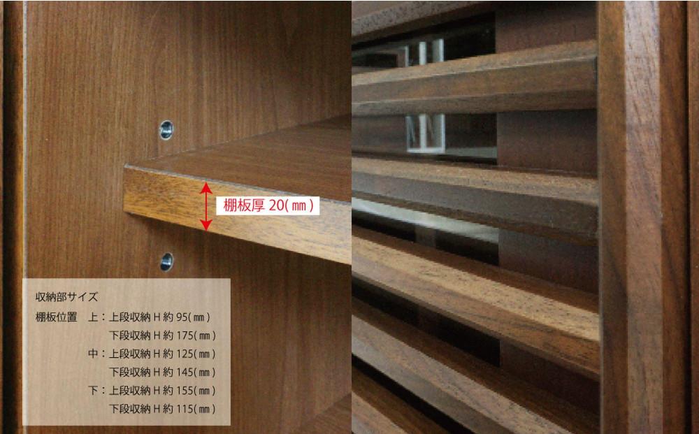 ç¡å¢ãªãã³ã°å®¶å
·ãœãªã(ããŒããŒã ãã¬ãå°ã»TVããŒã)170cmã6è²ã