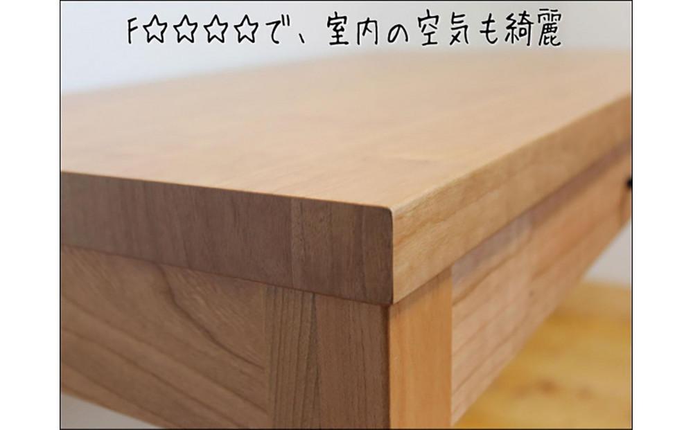 70ã»ã³ãå¹
ãªãªãžãã«ã³ã³ãœãŒã«ããŒãã« ãã©ãã¯ãã§ãªãŒæ