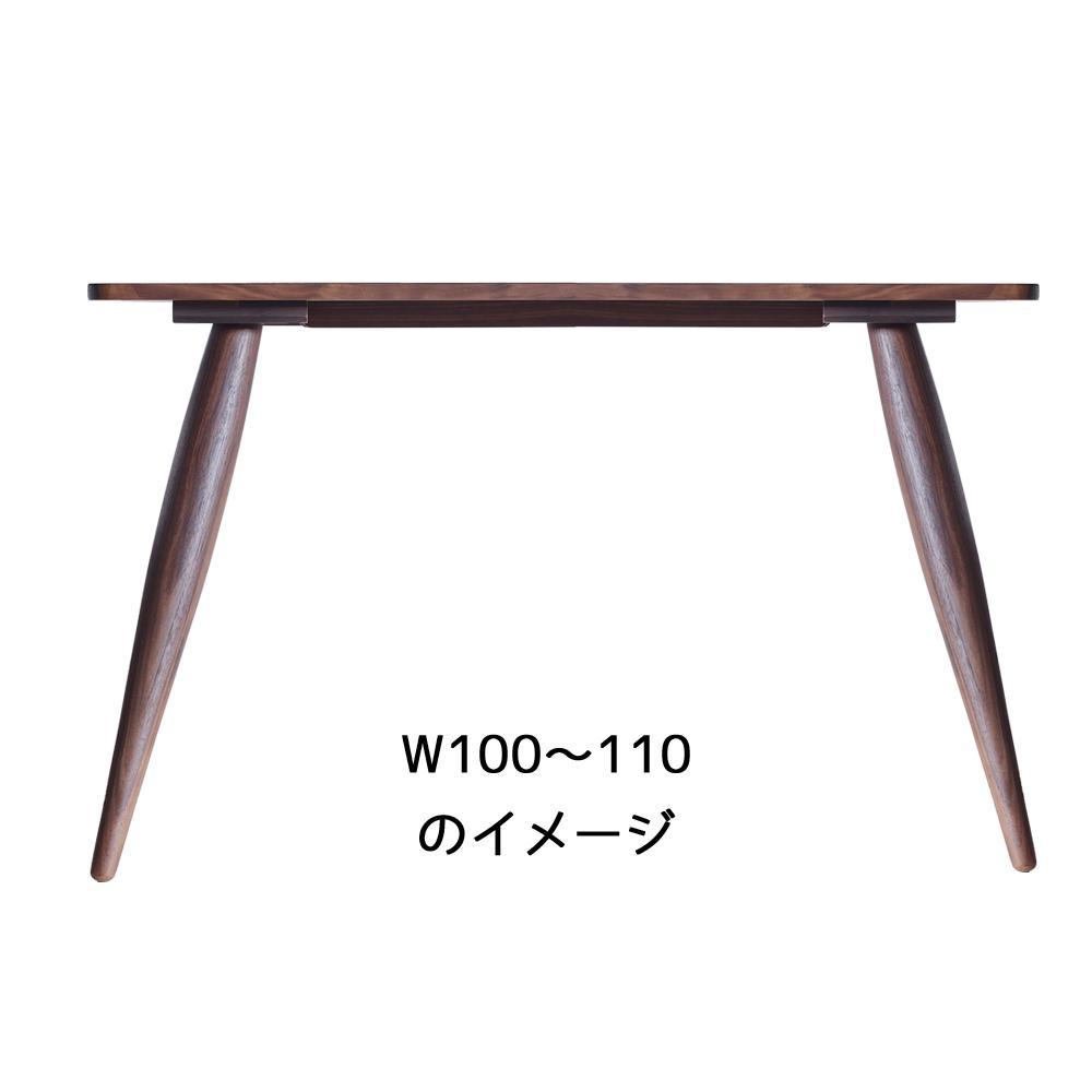 ã忬§ãã¶ã€ã³ããã€ã³ããŒãã« 100 ãŠã©ãŒã«ããã ç¡å¢æ åœç£ ãããã»ã³ãã¥ãªãŒ ãã€ãã³ã°ããŒã㫠倧å·å®¶å
·