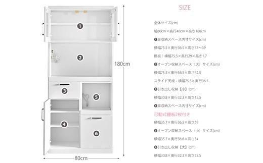鬟溷勣譽 繝医せ繝繧」 髀。髱「繝帙Ρ繧、繝 蟷80cm 繧ェ繝シ繝励Φ繝繧、繝九Φ繧ー繝懊シ繝 謇峨ち繧、繝