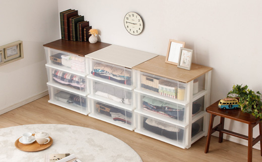 3段ワイドチェスト アポロ ヒッコリーホワイト柄