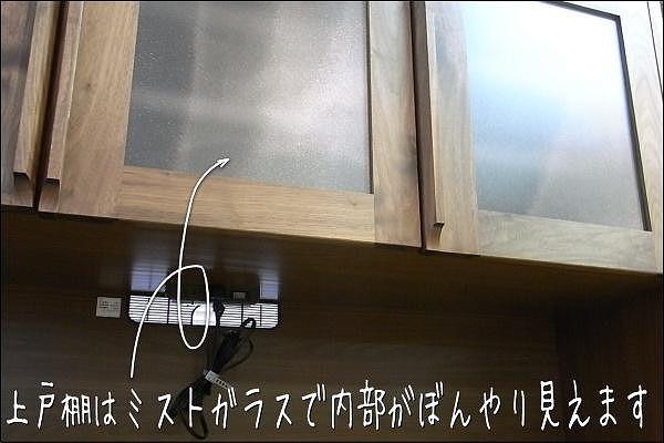 ãå¹
140 奥è¡46 é«ã186.2ãã¢ã³ãª140ã»ã³ãå¹
ãªãŒãã³ãããã³é£åšæ£ïŒãŠã©ãŒã«ãããïŒ