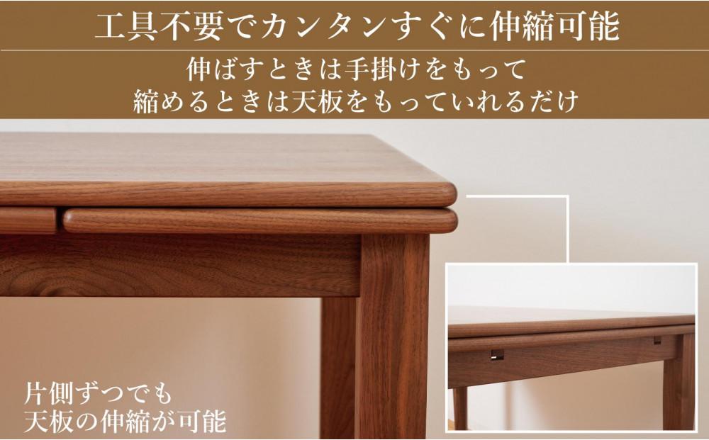 䌞é·åŒããŒãã« ã¢ãã³ãž140 ãŠã©ãŒã«ããã