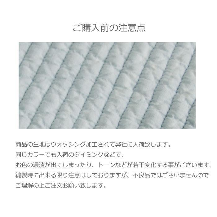 ヌビバッグ　イブル　レッスンバック　キルティング　（アイボリー）