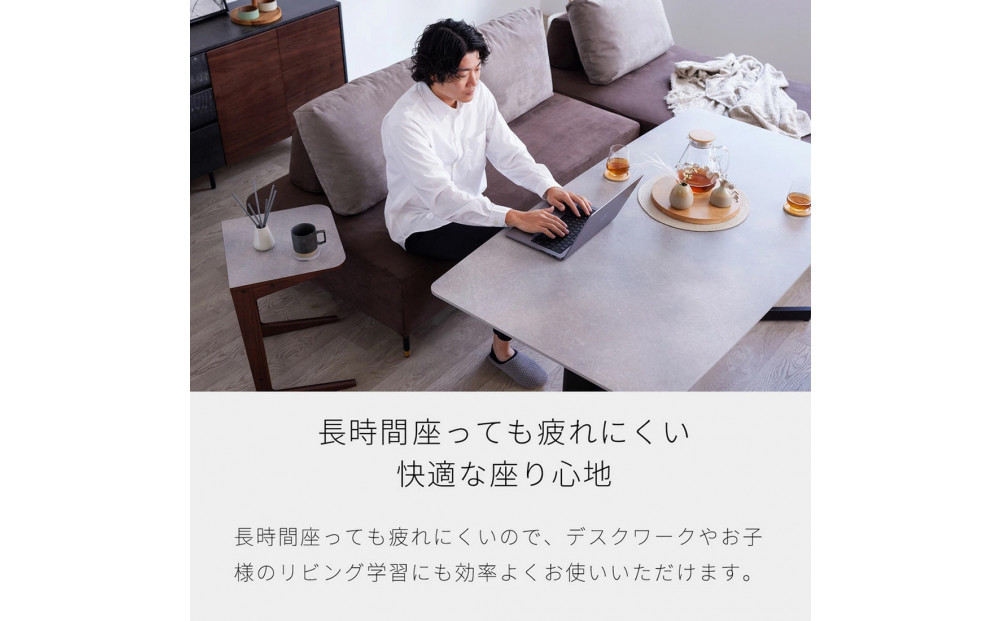 ランプ 幅180cm ソファ アイランドソファ グレー×ネイビー 【モーブル】【大川家具】