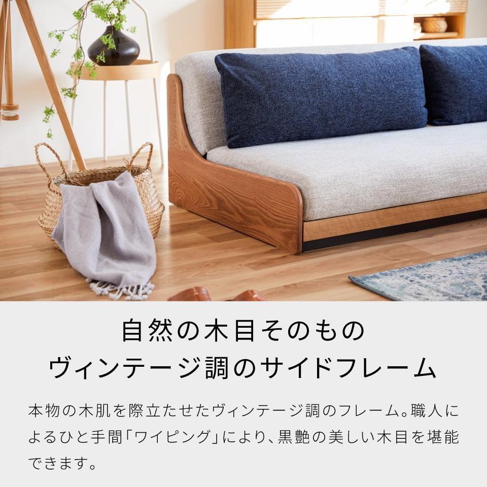 ãœãã¡ããã 3人æã ã¢ã³ã¶ 200cm ããå¯ããŒãœãã¡ïŒãŽã£ã³ããŒãžããã¥ã©ã«Ãã°ã¬ãŒãã¢ãŒãã«ãã倧å·å®¶å
·ã