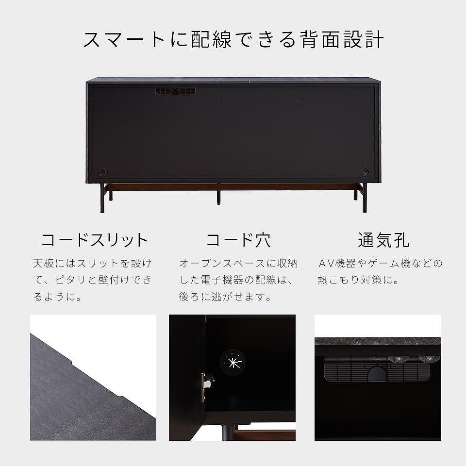 Alvin アルヴィン 180cm サイドボード ＜オークヴィンテージナチュラル＞ 【モーブル】【大川家具】