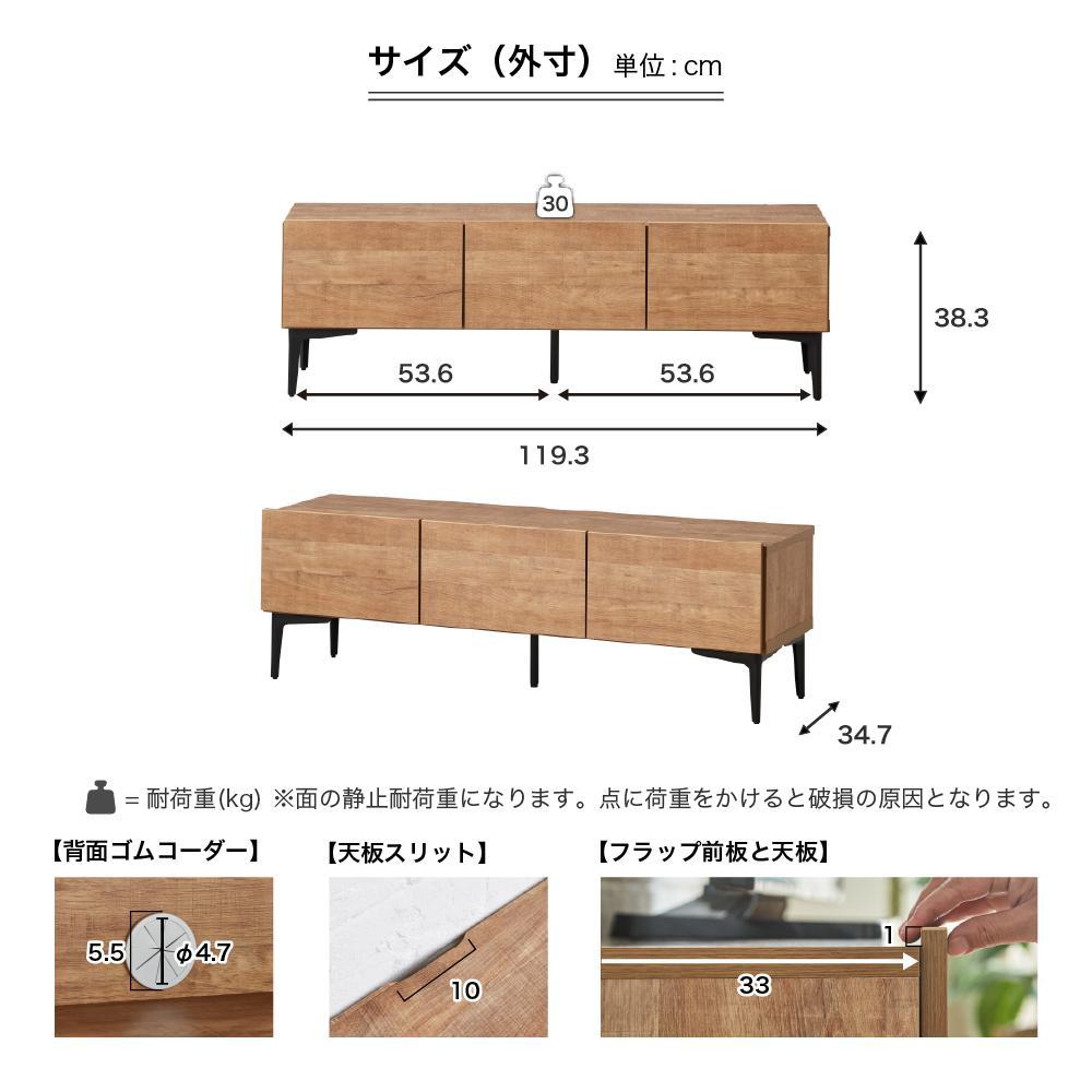 ãã¬ãããŒã ããã£ã¹ã 120 ããŒããŒãã ãã©ãŠã³