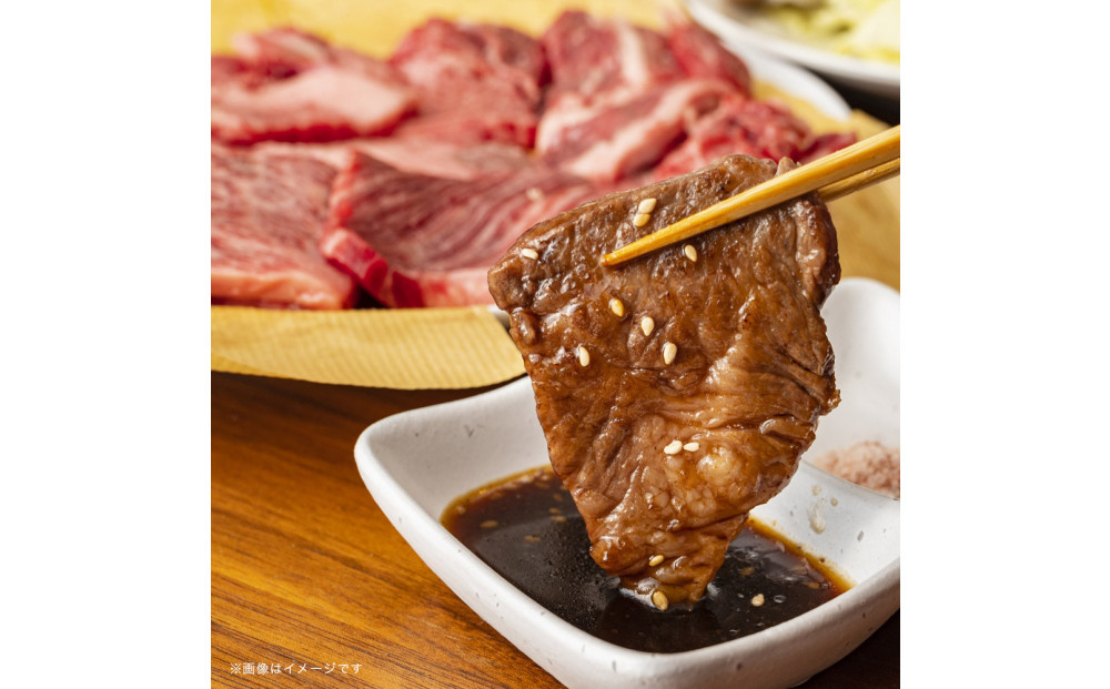 博多和牛　赤身焼肉　約1.2kg（約400g×3）
